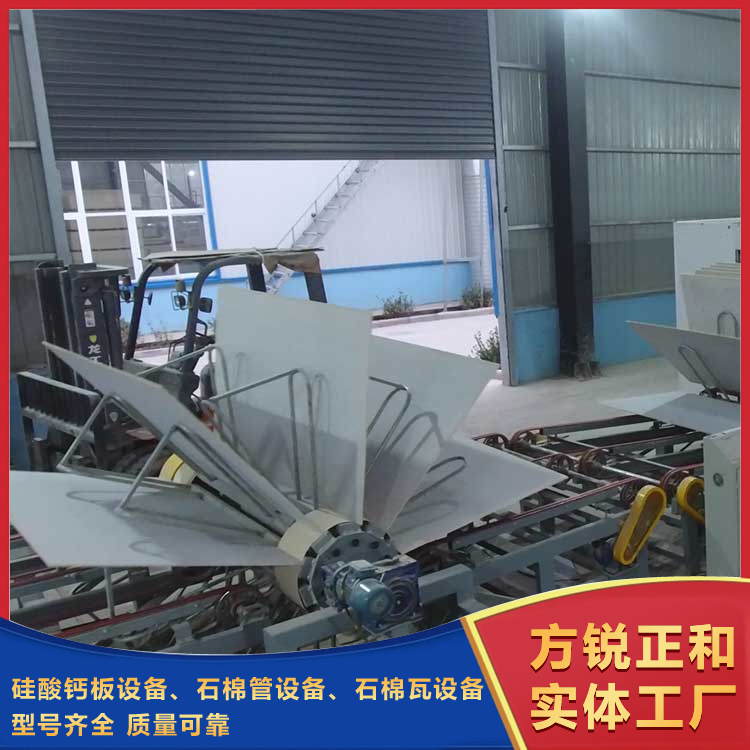 水泥纖維板設備