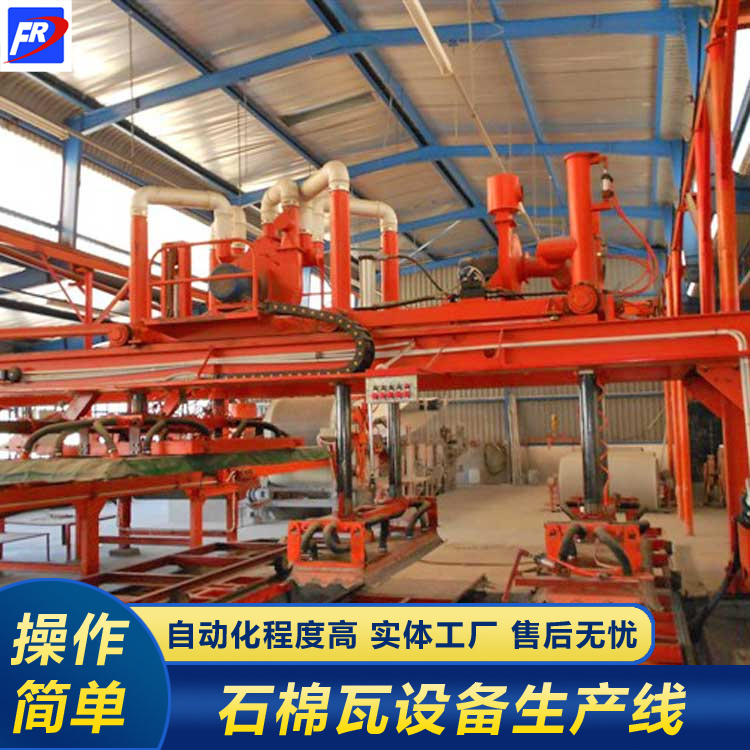 石棉瓦設(shè)備