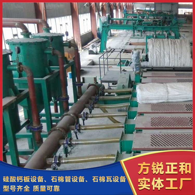 硅酸鈣板機(jī)