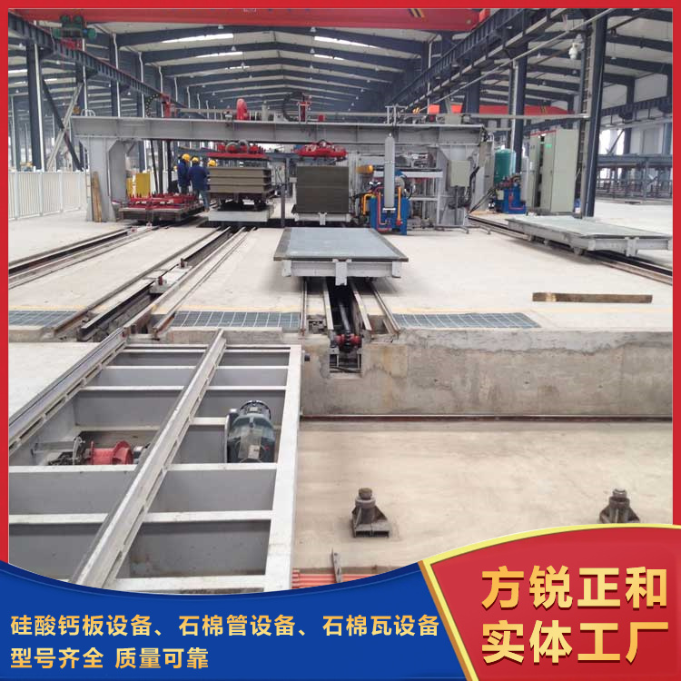 硅酸鈣板生產(chǎn)線