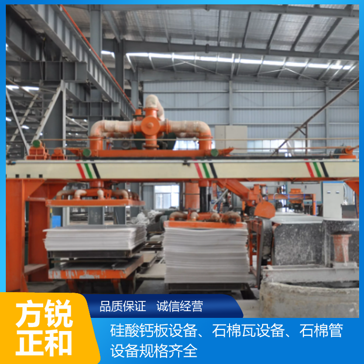 硅酸鈣板設(shè)備