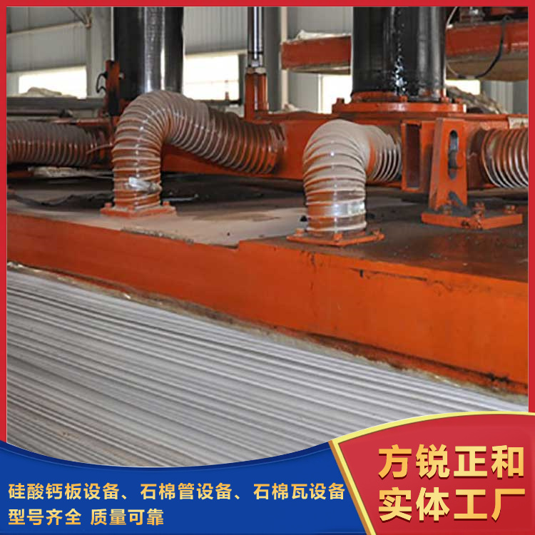 硅酸鈣板設(shè)備 硅酸鈣板設(shè)備