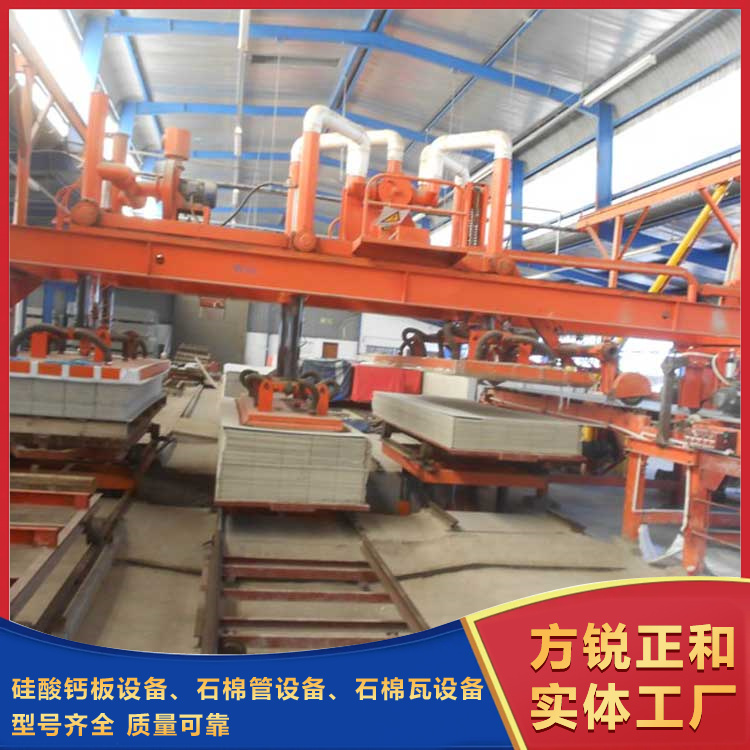 硅酸鈣板設備 硅酸鈣板設備