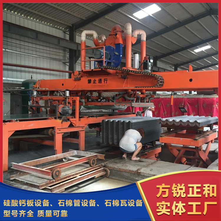 硅酸鈣板設(shè)備 硅酸鈣板設(shè)備