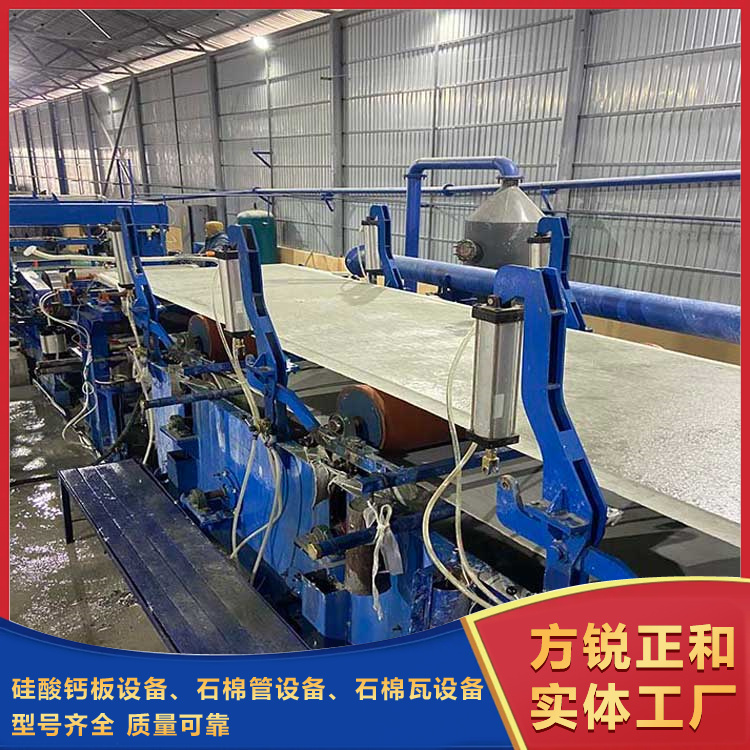 硅酸鈣板設備 硅酸鈣板設備