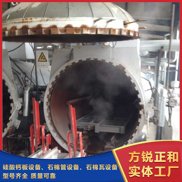  硅酸鈣板設(shè)備