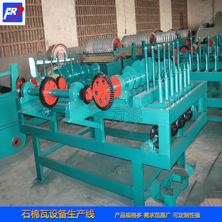 石棉瓦機(jī) 石棉瓦機(jī)