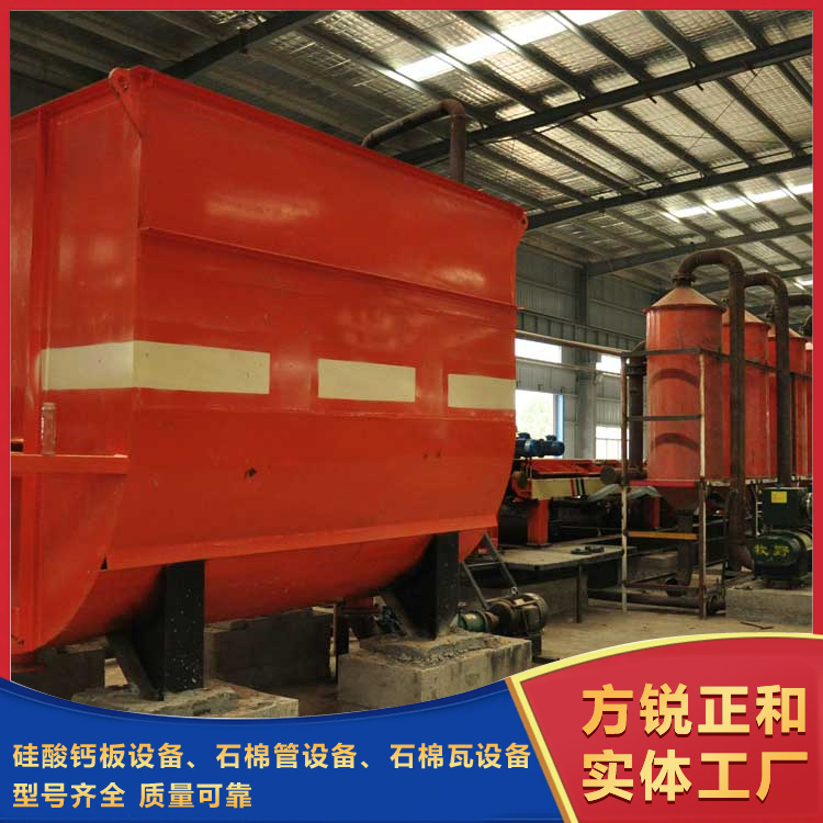 石棉管設(shè)備 石棉管設(shè)備