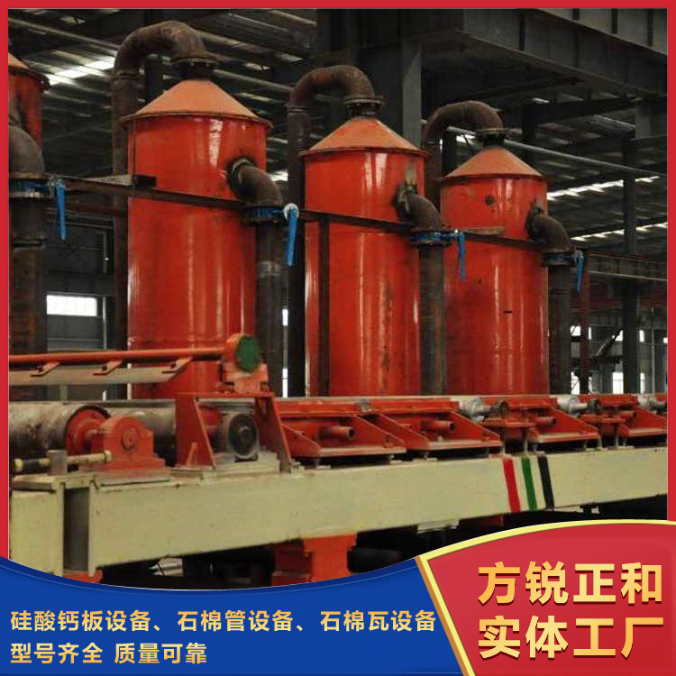 硅酸鈣板設(shè)備